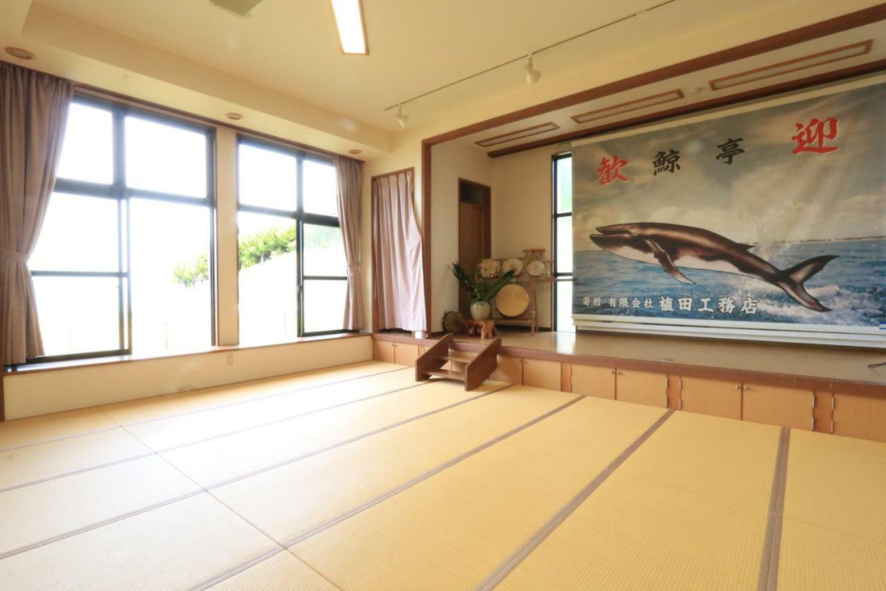 Kujiratei Amakusa (Amakusa Islands) Exterior foto